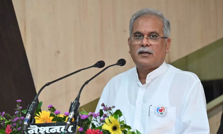 Chhattisgarh High Court Stays Trial Against Ex-CM Bhupesh Baghel In Morphed Video Case Chhattisgarh High Court Stays Trial Against Ex-CM Bhupesh Baghel In Morphed Video Case
