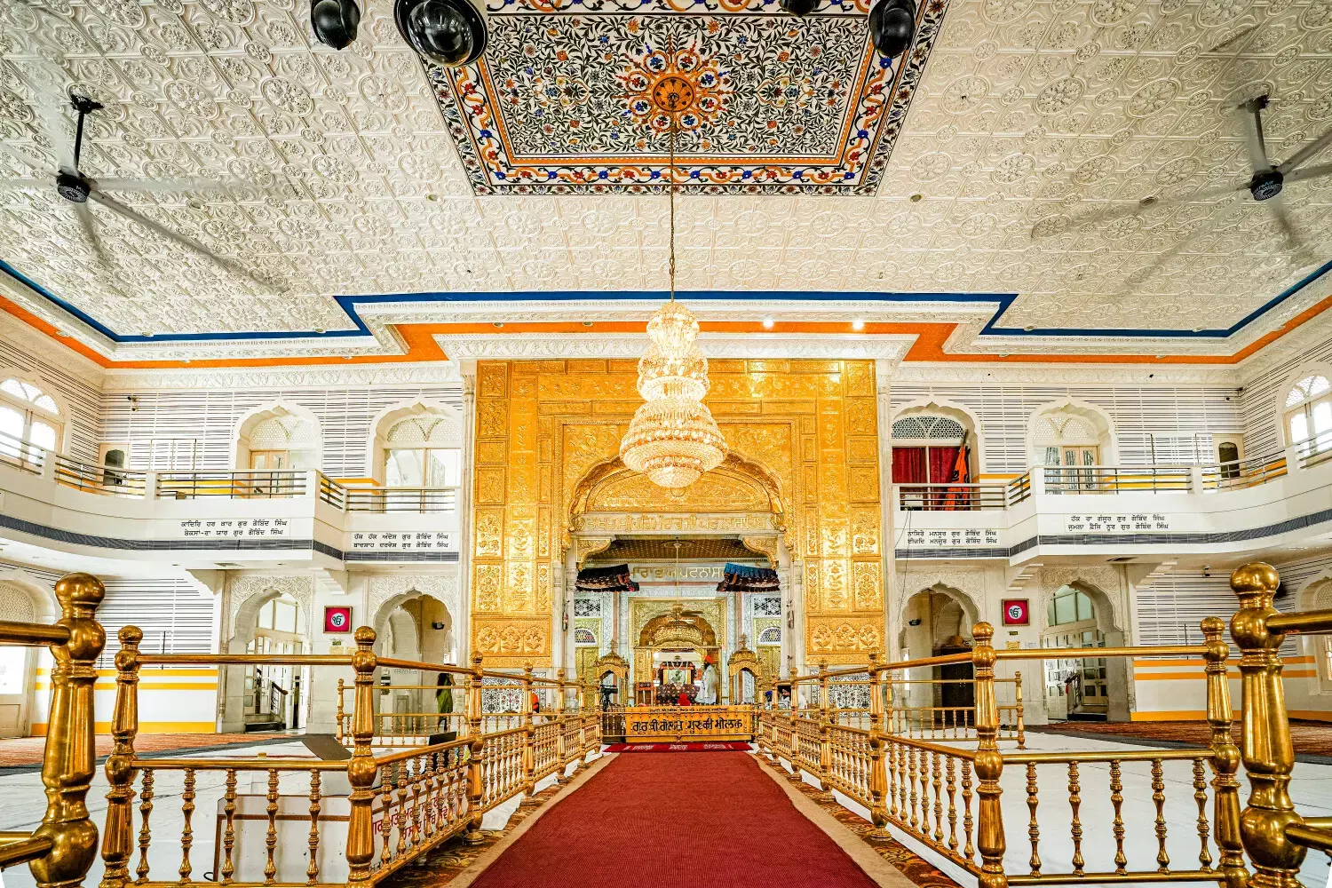 High Court Refuses To Entertain PIL Challenging Management Committee  Nominations To Patna Sahib Citing Alternate Remedy