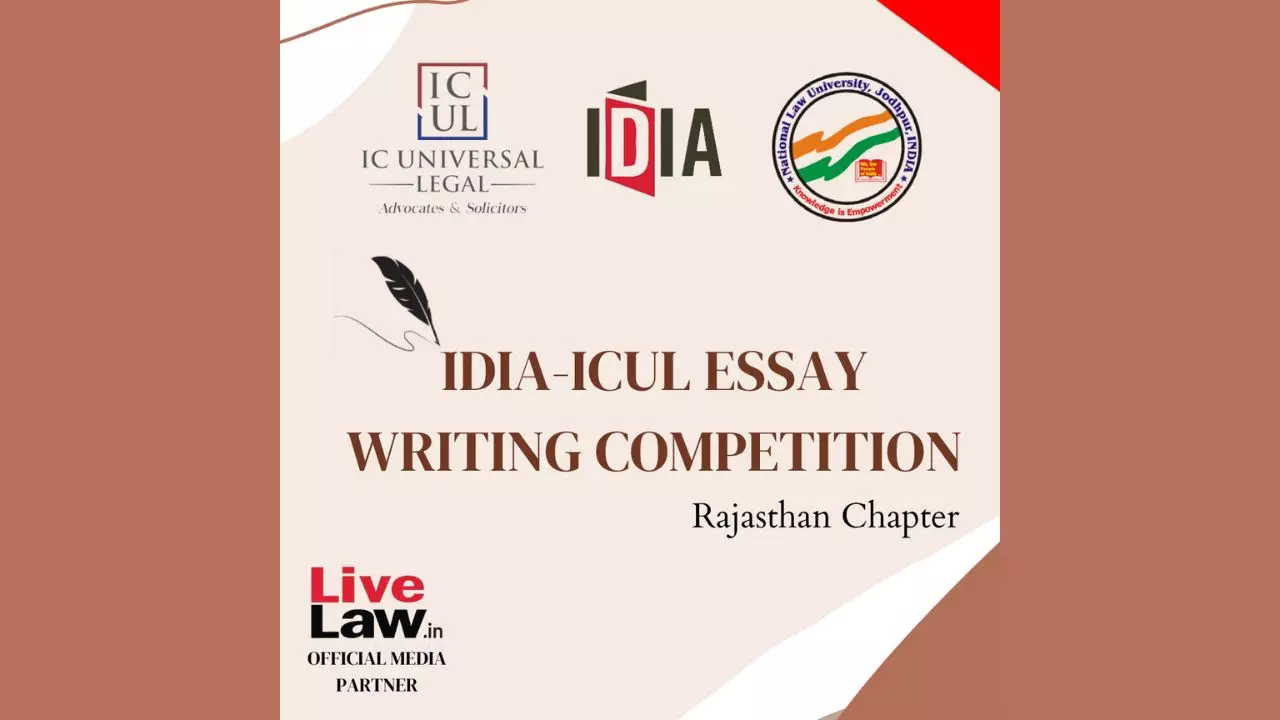 NLUJ: IDIA-ICUL Essay Writing Competition [Register By April 20]