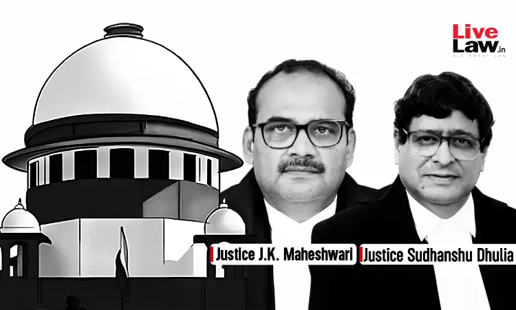 Unresolved Crimes Erode Public Trust In Institutions: Supreme Court Orders CBI Probe Into Death Of Manipuri Woman In Delhi In 2013 Unresolved Crimes Erode Public Trust In Institutions: Supreme Court Orders CBI Probe Into Death Of Manipuri Woman In Delhi In 2013