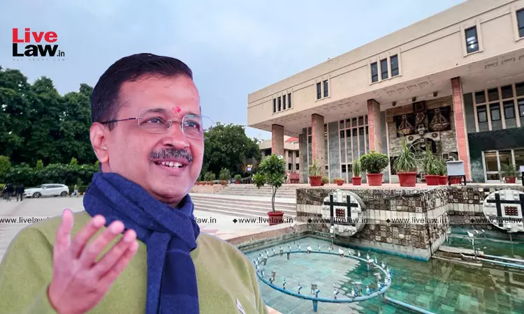 Another PIL Filed In Delhi High Court Seeking Removal Of Arvind Kejriwal From Post Of Chief Minister Another PIL Filed In Delhi High Court Seeking Removal Of Arvind Kejriwal From Post Of Chief Minister