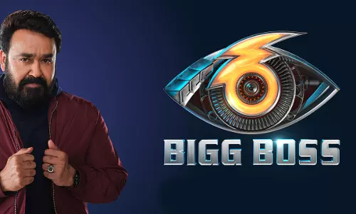 Avail Alternative Remedies: Kerala High Court Permits Lawyer To Approach Broadcaster Alleging Grievances Against Telecast Of Bigg Boss Malayalam Season Six Avail Alternative Remedies: Kerala High Court Permits Lawyer To Approach Broadcaster Alleging Grievances Against Telecast Of Bigg Boss Malayalam Season Six