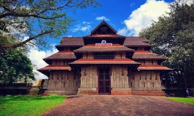 [Thrissur Pooram 2024] Kerala HC Directs Municipal Corp, Dewaswom Board To Ensure Sree Vadakkunnatha Kshetra Maidan Is Not Used For Waste Disposal