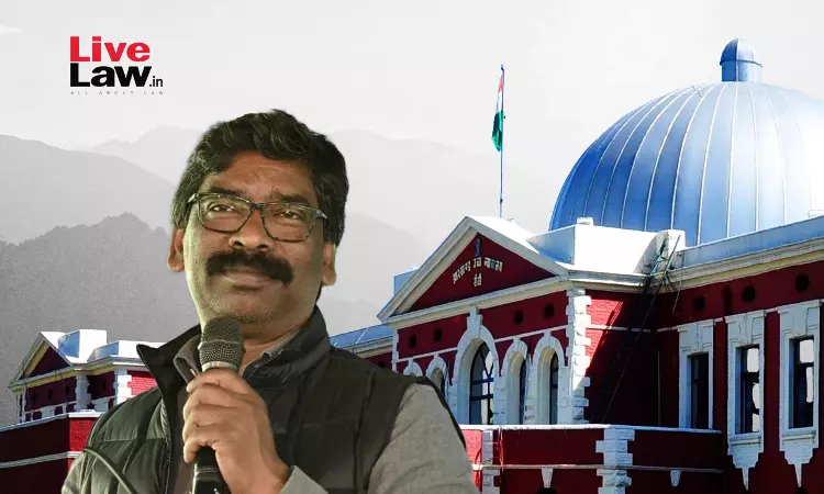 Minor Offence: Jharkhand High Court Exempts CM Hemant Soren From Personal Appearance In Case U/S 174 IPC Minor Offence: Jharkhand High Court Exempts CM Hemant Soren From Personal Appearance In Case U/S 174 IPC