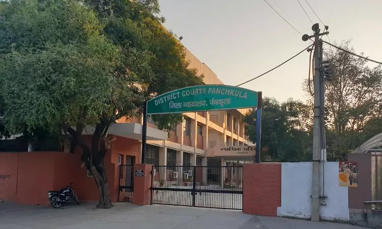 Congress Candidate Against Former Haryana CM ML Khattar Granted Bail By Panchkula Court In Defacement Of Property Case Congress Candidate Against Former Haryana CM ML Khattar Granted Bail By Panchkula Court In Defacement Of Property Case