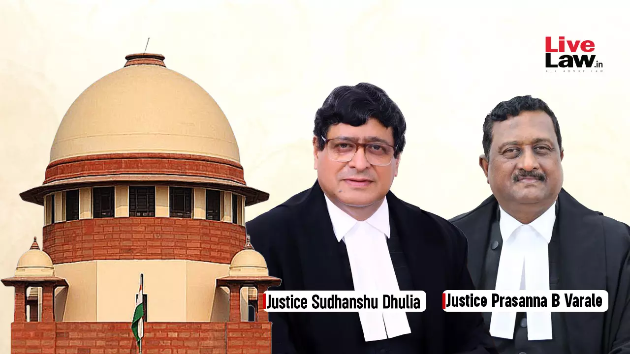 New Act Will Not Take Away Rights Accrued Under Repealed Law Unless Such Intention Is Expressed In New Statute: Supreme Court