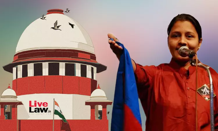 Supreme Court Grants Interim Bail To Jyoti Jagtap In Bhima Koregaon Case Supreme Court Grants Interim Bail To Jyoti Jagtap In Bhima Koregaon Case