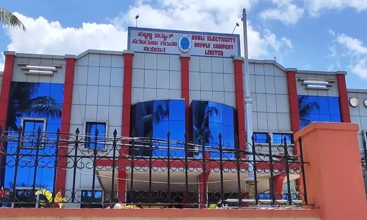 Procedural Red Tape And Bureaucratic Delays Inadmissible As Reasons For Condonation Of Delay: NCDRC Procedural Red Tape And Bureaucratic Delays Inadmissible As Reasons For Condonation Of Delay: NCDRC
