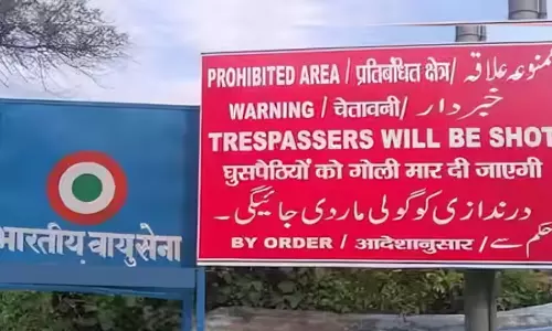 Dekhte Hi Goli Maar Di Jayegi & Trespassers Will Be Shot Signboards Outside Defence Stations Not Proper: Allahabad HC Dekhte Hi Goli Maar Di Jayegi & Trespassers Will Be Shot Signboards Outside Defence Stations Not Proper: Allahabad HC