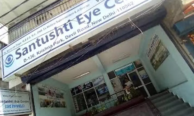 New Delhi District Commission Holds Santushti Eye Centre Liable For Prescribing Farsighted Lenses Instead Of Nearsighted Lens New Delhi District Commission Holds Santushti Eye Centre Liable For Prescribing Farsighted Lenses Instead Of Nearsighted Lens