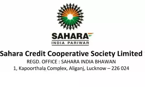 Failure To Disburse Matured Amount Under Recurring Deposit Scheme, Howrah District Commission Holds Sahara Credit Cooperative Society Liable