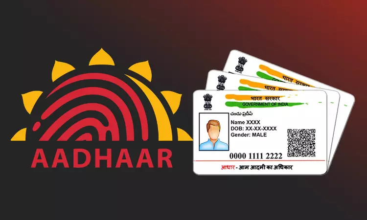 Aadhaar Info Can Be Disclosed In Serious Forgery Cases With Safeguards; Accused Cannot Use Privacy As Shield: Andhra Pradesh High Court Aadhaar Info Can Be Disclosed In Serious Forgery Cases With Safeguards; Accused Cannot Use Privacy As Shield: Andhra Pradesh High Court