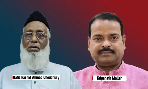 2024 Lok Sabha Polls: Gauhati HC Rejects Congress Candidates Plea Challenging BJP Candidates Election Over Lack Of Proper Attestation 2024 Lok Sabha Polls: Gauhati HC Rejects Congress Candidates Plea Challenging BJP Candidates Election Over Lack Of Proper Attestation