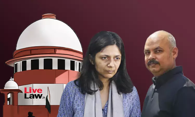 Swati Maliwal Assault Case: Bibhav Kumar Approaches Supreme Court Against Delhi HC Order Denying Bail Swati Maliwal Assault Case: Bibhav Kumar Approaches Supreme Court Against Delhi HC Order Denying Bail