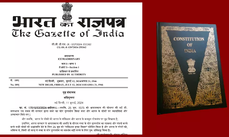 Cant Question Govts Political Wisdom: Allahabad HC On PIL Challenging Centres Samvidhaan Hatya Diwas Notification Cant Question Govts Political Wisdom: Allahabad HC On PIL Challenging Centres Samvidhaan Hatya Diwas Notification