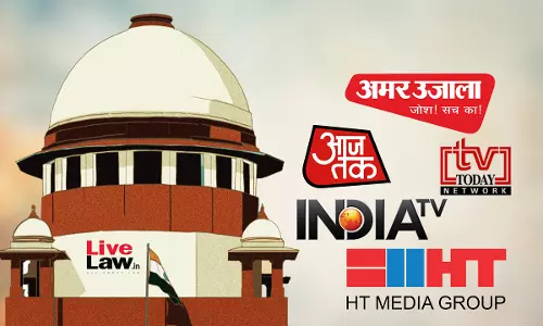 Supreme Court Rejects Ex-UP Judges Defamation Plea Against Media Over Reports Alleging Corruption Behind Bail Granted To Politician
