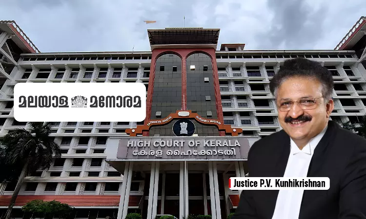 Cartoonists Entitled To Freedom Of Expression: Kerala High Court Quashes Case Over Malayala Manorama Caricature Insulting National Flag Cartoonists Entitled To Freedom Of Expression: Kerala High Court Quashes Case Over Malayala Manorama Caricature Insulting National Flag