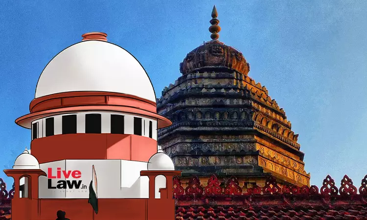 Supreme Court Issues Directions For Better Administration Of Gokarna Temple Committee Headed By Justice BN Srikrishna Supreme Court Issues Directions For Better Administration Of Gokarna Temple Committee Headed By Justice BN Srikrishna