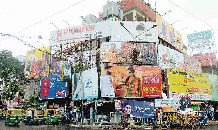 Calcutta High Court Issues Notice On Plea Challenging Putting Up Of Illegal Hoardings In Bidhannagar Calcutta High Court Issues Notice On Plea Challenging Putting Up Of Illegal Hoardings In Bidhannagar