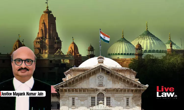 Krishna Janmabhumi-Shahi Idgah Dispute | Allahabad HC Dismisses Recall Plea Against Its Order To Consolidate 15 Suits Krishna Janmabhumi-Shahi Idgah Dispute | Allahabad HC Dismisses Recall Plea Against Its Order To Consolidate 15 Suits
