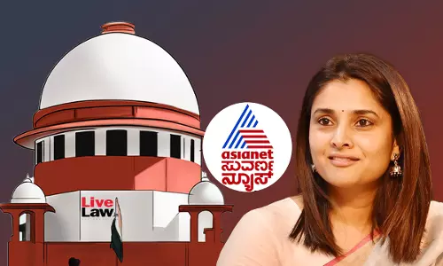 Her Photos Were Repeatedly Shown : Supreme Court Dismisses Asianet News Plea To Quash Divya Spandanas Defamation Complaint Her Photos Were Repeatedly Shown : Supreme Court Dismisses Asianet News Plea To Quash Divya Spandanas Defamation Complaint