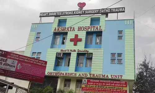 MD In Medicine Qualified To Treat ICU Patients Without Additional Intensive Care Training: NCDRC