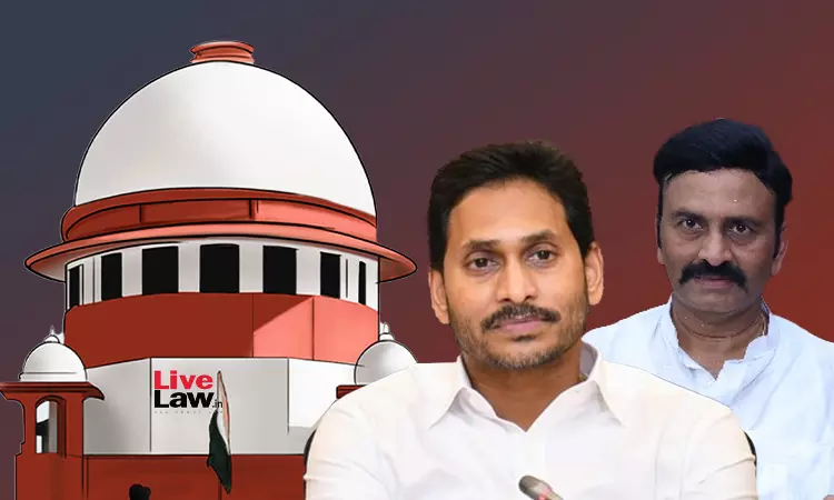 We Arent Going To Control Trial Court: Supreme Court In Ramakrishna Rajus Plea Against YS Jagan Mohan Reddy