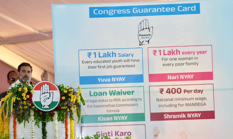 Allahabad HC Dismisses PIL Against ECI For Inaction On Congress Ghar Ghar Guarantee Campaign Allahabad HC Dismisses PIL Against ECI For Inaction On Congress Ghar Ghar Guarantee Campaign