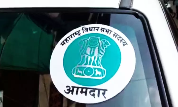 How Was An Ordinary Citizen Able To Obtain MLA Sticker For Use On Personal Car? High Court Asks Mumbai Police To Probe How Was An Ordinary Citizen Able To Obtain MLA Sticker For Use On Personal Car? High Court Asks Mumbai Police To Probe