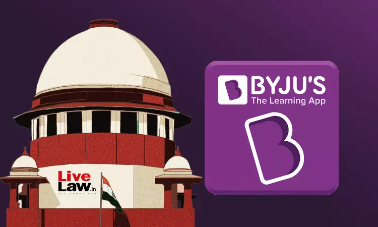 GLAS Trust Moves Supreme Court Against NCLAT Order Allowing Aakash to Proceed wth Rights Issue