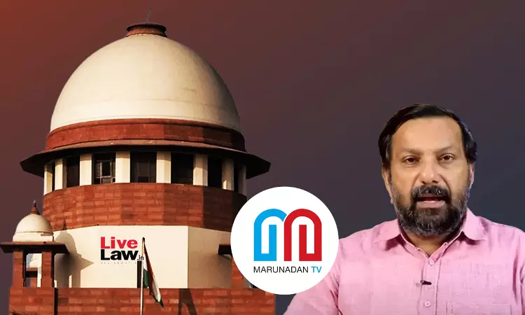 Supreme Court Grants Anticipatory Bail To Malayali YouTuber Shajan Skariah In SC/ST Act Case On Kerala MLAs Complaint