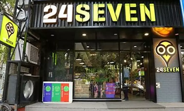 Panchkula District Commission Holds 24 Seven Liable For Selling Expired Food Product Panchkula District Commission Holds 24 Seven Liable For Selling Expired Food Product