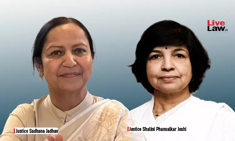 Beta Padhao, Beti Bachao: Bombay High Court Observes, Appoints 2 Retired Woman Judges For Safety Of Children In Educational Institutions Beta Padhao, Beti Bachao: Bombay High Court Observes, Appoints 2 Retired Woman Judges For Safety Of Children In Educational Institutions