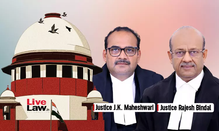 Article 14 Doesnt Envisage Negative Equality : Supreme Court Rejects Plea Based On Illegal Promotion Given To Others