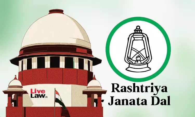 Bihar Has 85% OBC Population : RJD Approaches Supreme Court Against HC Striking Down Law On 65% Reservation Bihar Has 85% OBC Population : RJD Approaches Supreme Court Against HC Striking Down Law On 65% Reservation