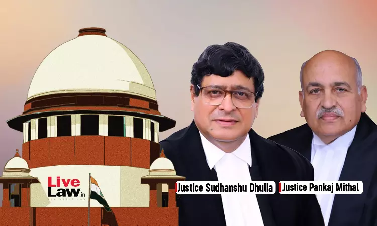Co-Owner Whose Share In Joint Property Remained Undetermined Cannot Transfer Entire Property : Supreme Court