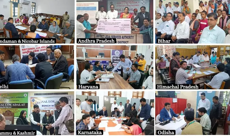 National Legal Services Authority 3rd National Lok Adalat Of 2024, Resolves 1.14 Crore Cases National Legal Services Authority 3rd National Lok Adalat Of 2024, Resolves 1.14 Crore Cases