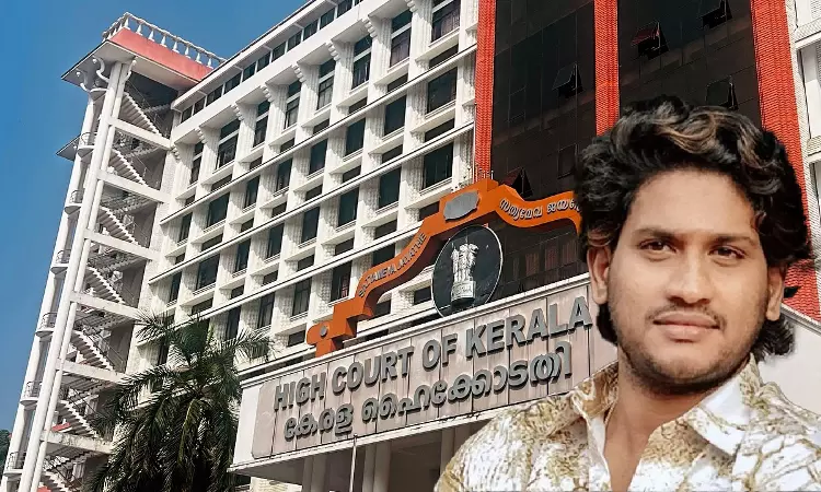 Kerala High Court Grants Anticipatory Bail To Malayalam Director Akhil Marar Booked For Posting Facebook Video On Pahalgam Terror Attack Kerala High Court Grants Anticipatory Bail To Malayalam Director Akhil Marar Booked For Posting Facebook Video On Pahalgam Terror Attack