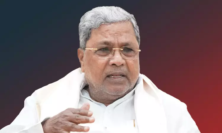 Bengaluru Court Directs Mysore Lokayukta Police To Investigate MUDA Case Involving CM Siddaramaiah Bengaluru Court Directs Mysore Lokayukta Police To Investigate MUDA Case Involving CM Siddaramaiah
