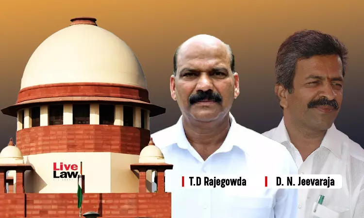 Supreme Court Allows Objections To Be Raised Against Admissibility Of Materials Produced In Petition Challenging Karnataka Congress MLAs Election Supreme Court Allows Objections To Be Raised Against Admissibility Of Materials Produced In Petition Challenging Karnataka Congress MLAs Election