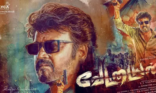 Madras High Court Issues Notice On Plea To Remove Dialogues Glorifying Encounter In Upcoming Vettaiyan Movie
