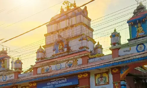Pottukuthal In Erumely Sree Dharma Shastha Temple: Kerala HC Directs Dewaswom Board To See That No Money Is Collected For Pottukuthal