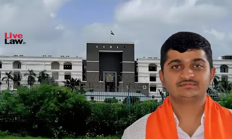 Gujarat High Court Grants Bail To BJP MLAs Son Booked Under Atrocities Act Gujarat High Court Grants Bail To BJP MLAs Son Booked Under Atrocities Act