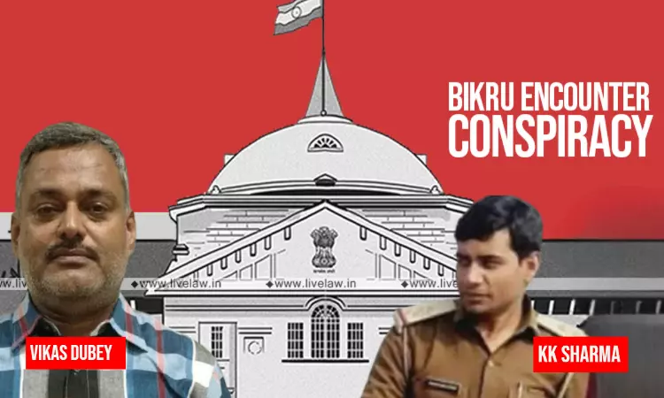 Bikru Ambush | He Misused Trust Which Led To His Colleagues Death: Allahabad HC Rejects Third Bail Plea Of Dismissed UP Cop Bikru Ambush | He Misused Trust Which Led To His Colleagues Death: Allahabad HC Rejects Third Bail Plea Of Dismissed UP Cop