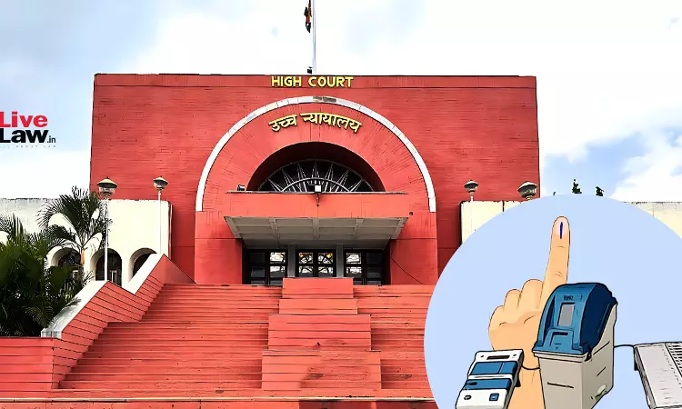 Hope Election Commission Will Develop Some Module To Avoid Bogus Voting: High Court On MLAs Plea Ahead Of Maharashtra Assembly Elections Hope Election Commission Will Develop Some Module To Avoid Bogus Voting: High Court On MLAs Plea Ahead Of Maharashtra Assembly Elections