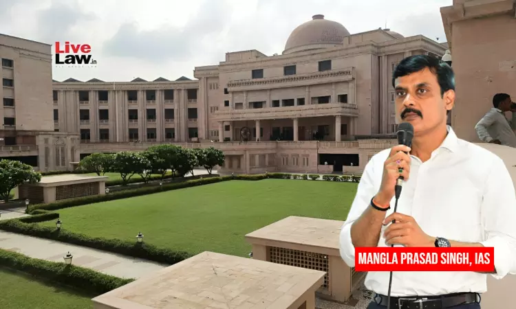 Sad State Of Affairs: Allahabad HC Summons DM After His Mobile Phone Found Switched Off During Working Hours Sad State Of Affairs: Allahabad HC Summons DM After His Mobile Phone Found Switched Off During Working Hours