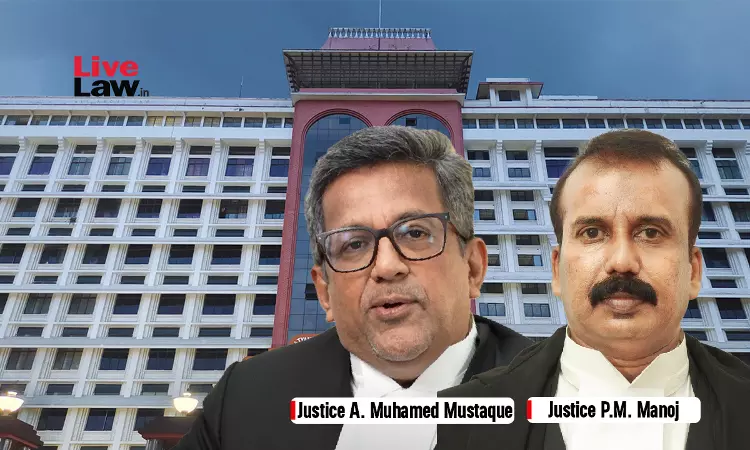 State Public Service Commission Alone Has The Power To Extend The Life Span of Ranked List Of Candidates Issued By It: Kerala High Court State Public Service Commission Alone Has The Power To Extend The Life Span of Ranked List Of Candidates Issued By It: Kerala High Court