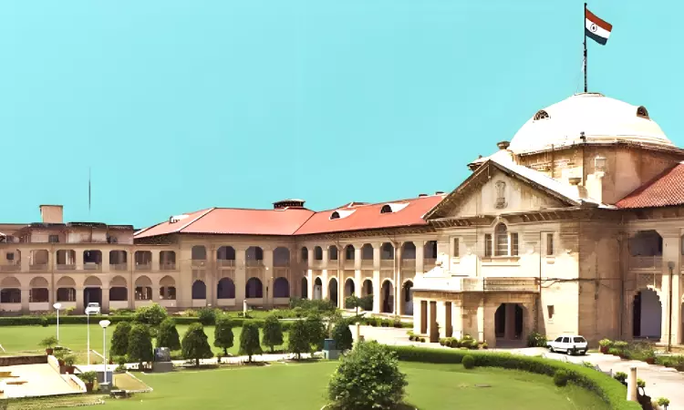 Allahabad HC Grants Relief To Man Facing Charges Of Giving False Evidence In A Murder Trial For Past 32 Years Allahabad HC Grants Relief To Man Facing Charges Of Giving False Evidence In A Murder Trial For Past 32 Years