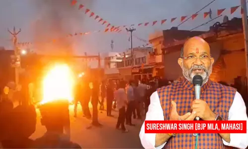Allahabad HC Refuses To Quash Riots FIR Lodged By Sitting MLA Against Bahraich Violence Victims Relative, BJYM City Chief