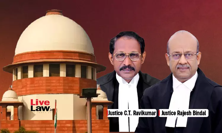 Supreme Court Explains Difference Between Lease & Allotment